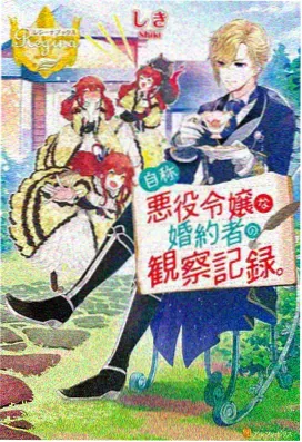 进击的巨人 动漫免费大全在线观看