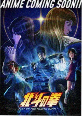 死神 动漫免费大全在线观看